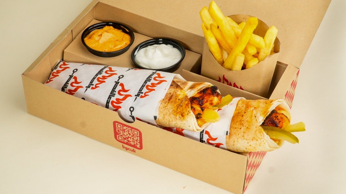 Double Shish Tawook Meal