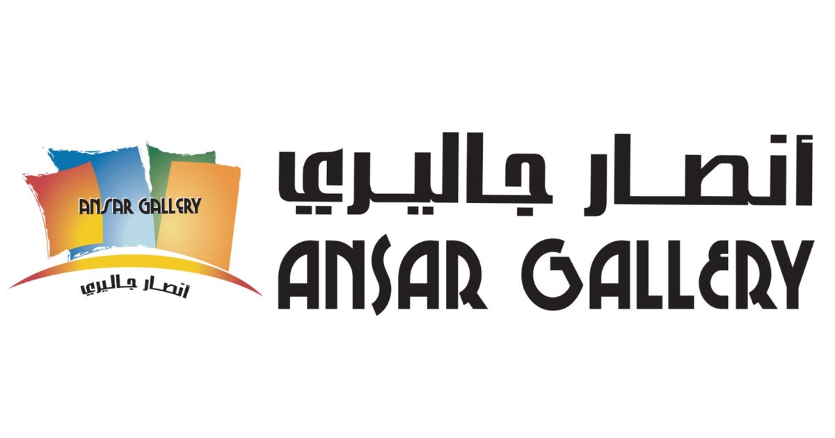 Ansar Gallery Karama delivery from Karama Order with Deliveroo
