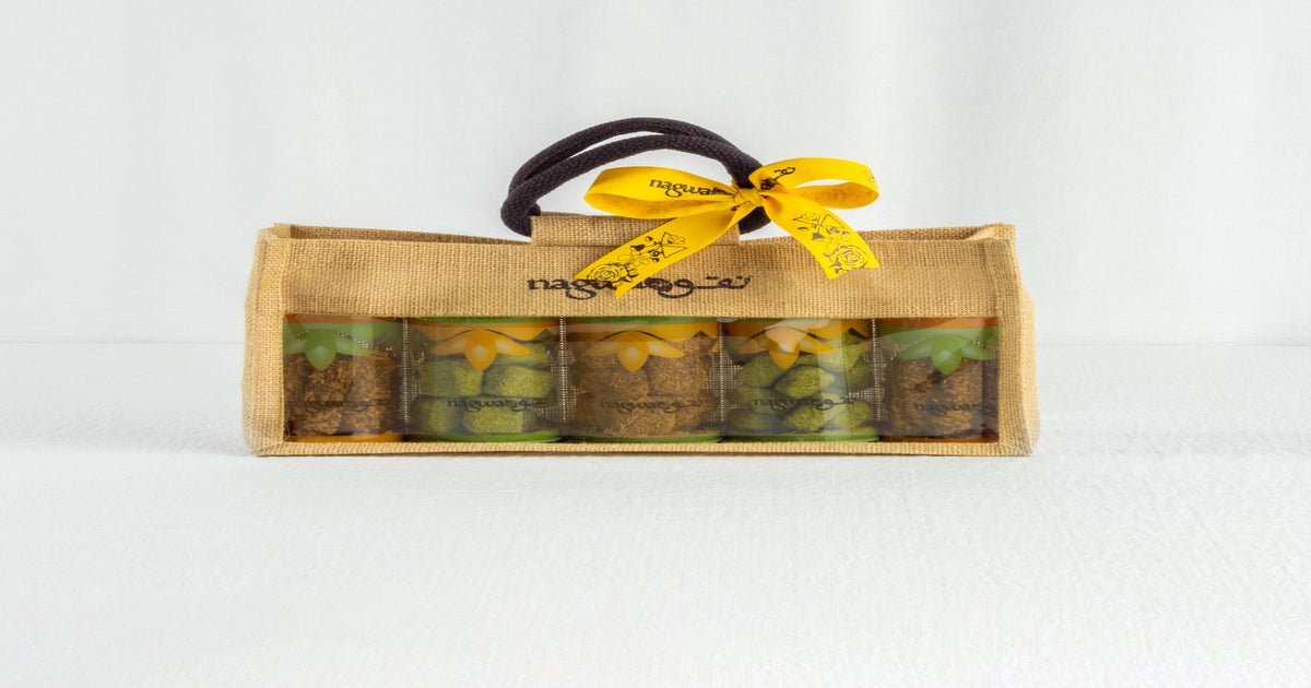 Nagwa Boutique Kuwait City delivery from Sharq Order with Deliveroo