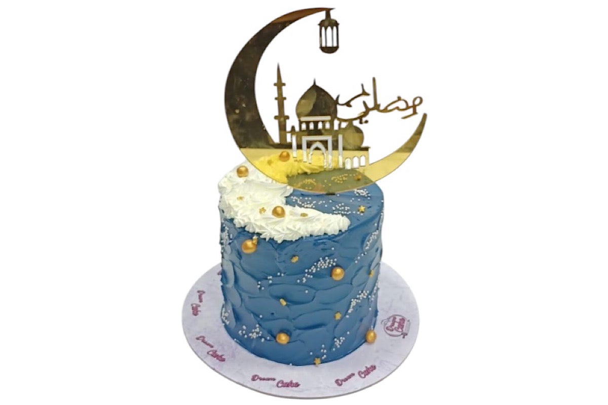 Ramadan Kareem cake