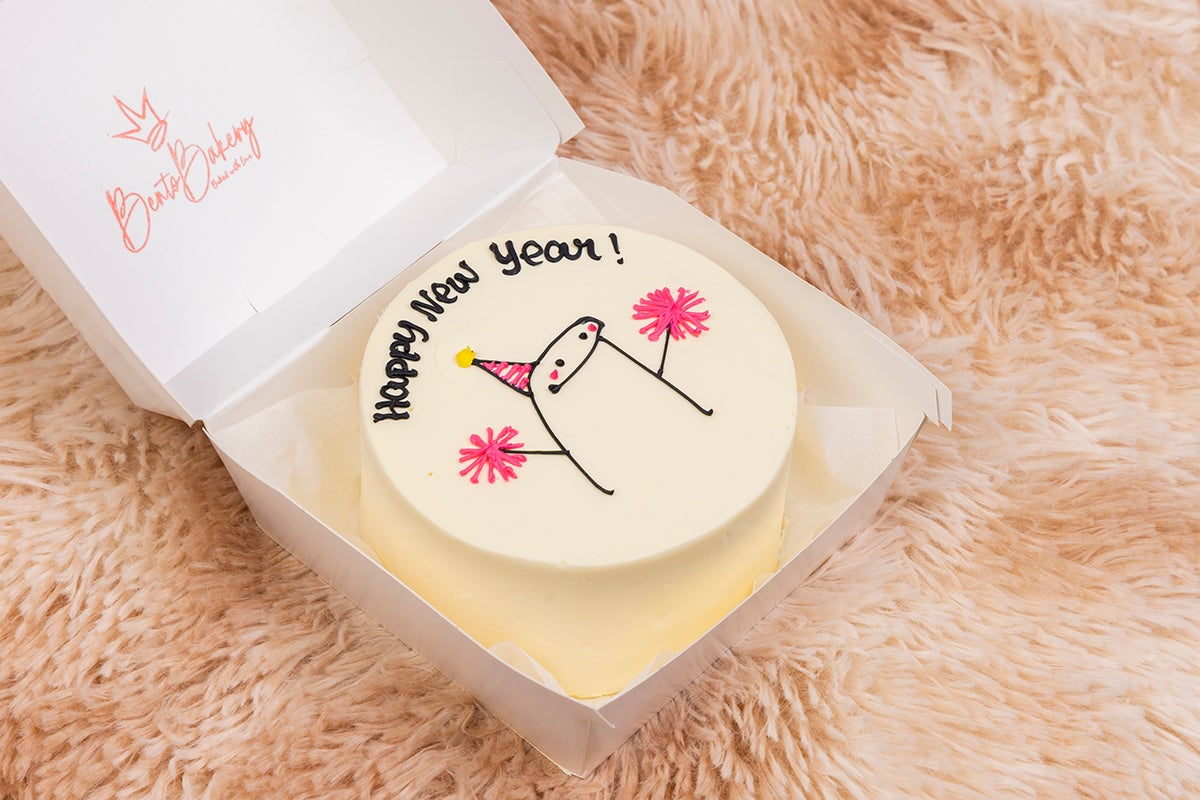 Pink Sparkle Hold New Year Cake