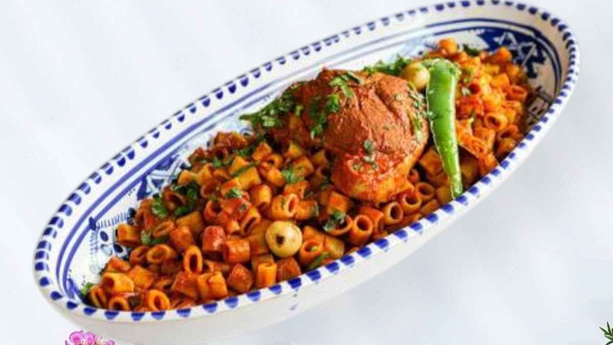 🍝Macarouna Poulet