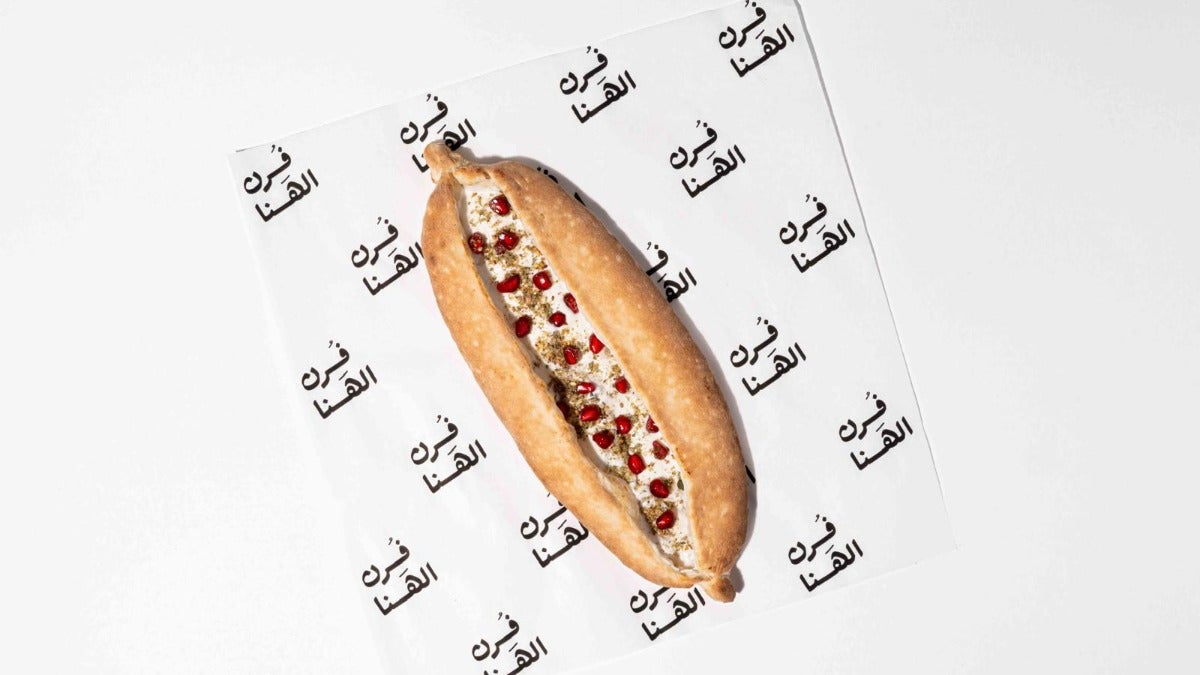 Labneh