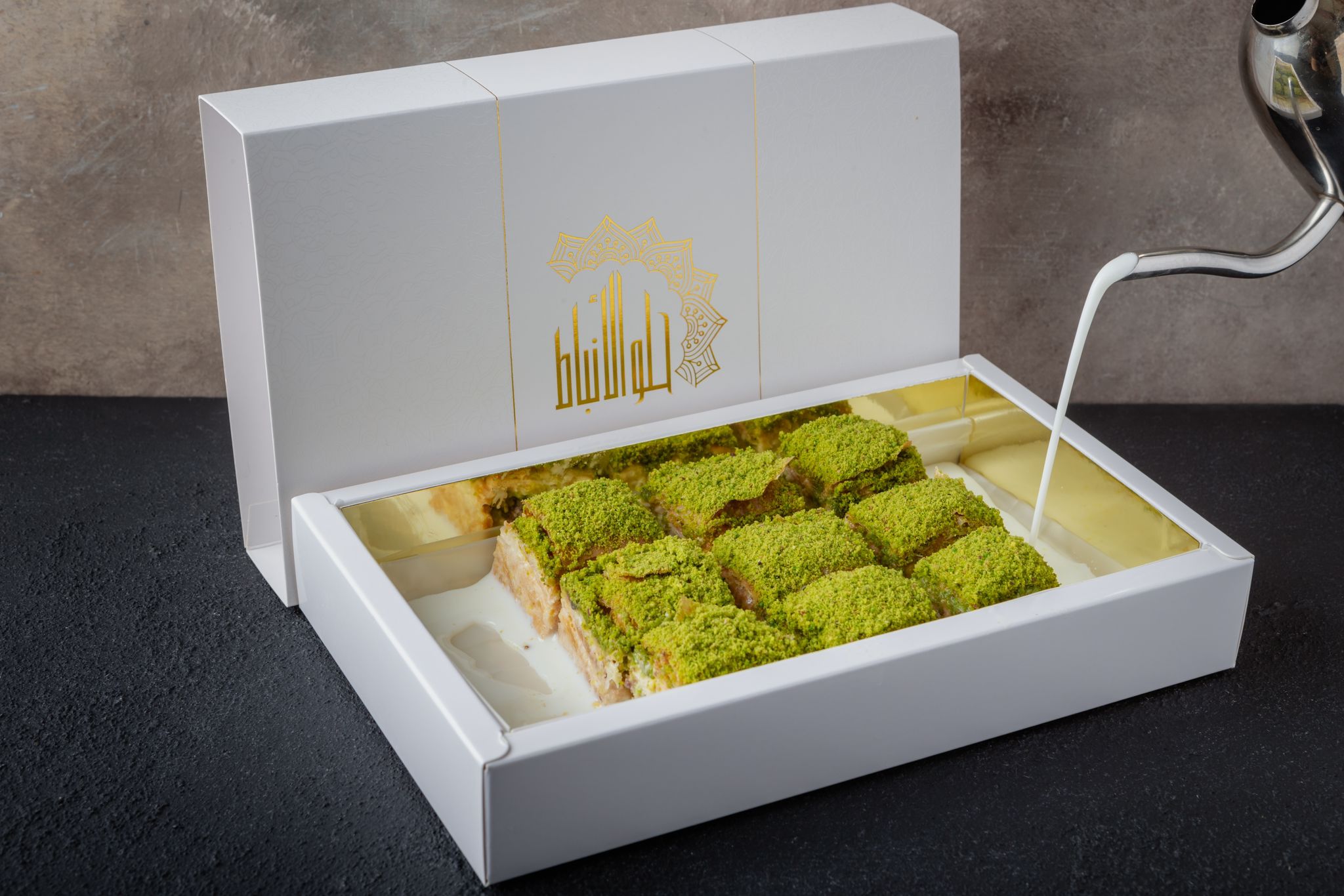 Baklava With Milk Pistachios
