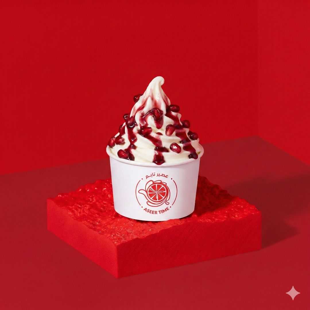 Signature Pomegranate Ice Cream