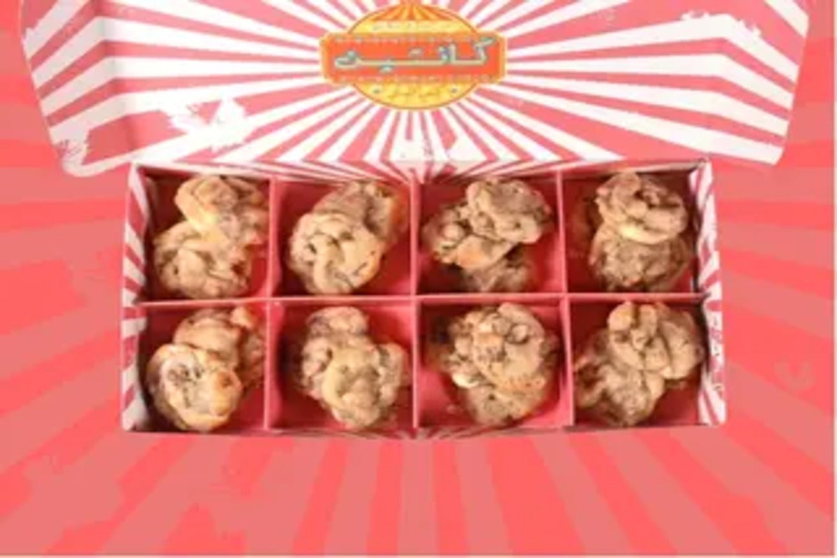 Kinder Mini Cookies