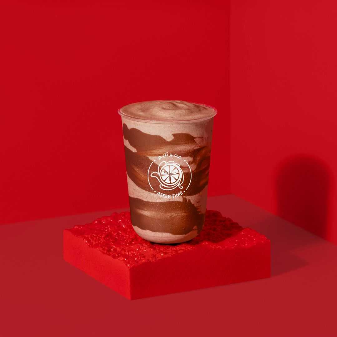 🌰 Nutella Milkshake