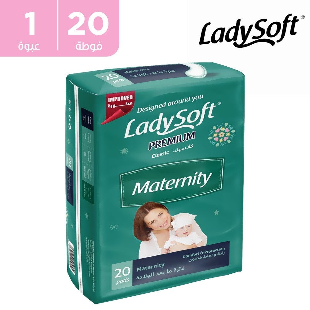 Lady Soft Premium Classic Maternity Pads (20 Pads)