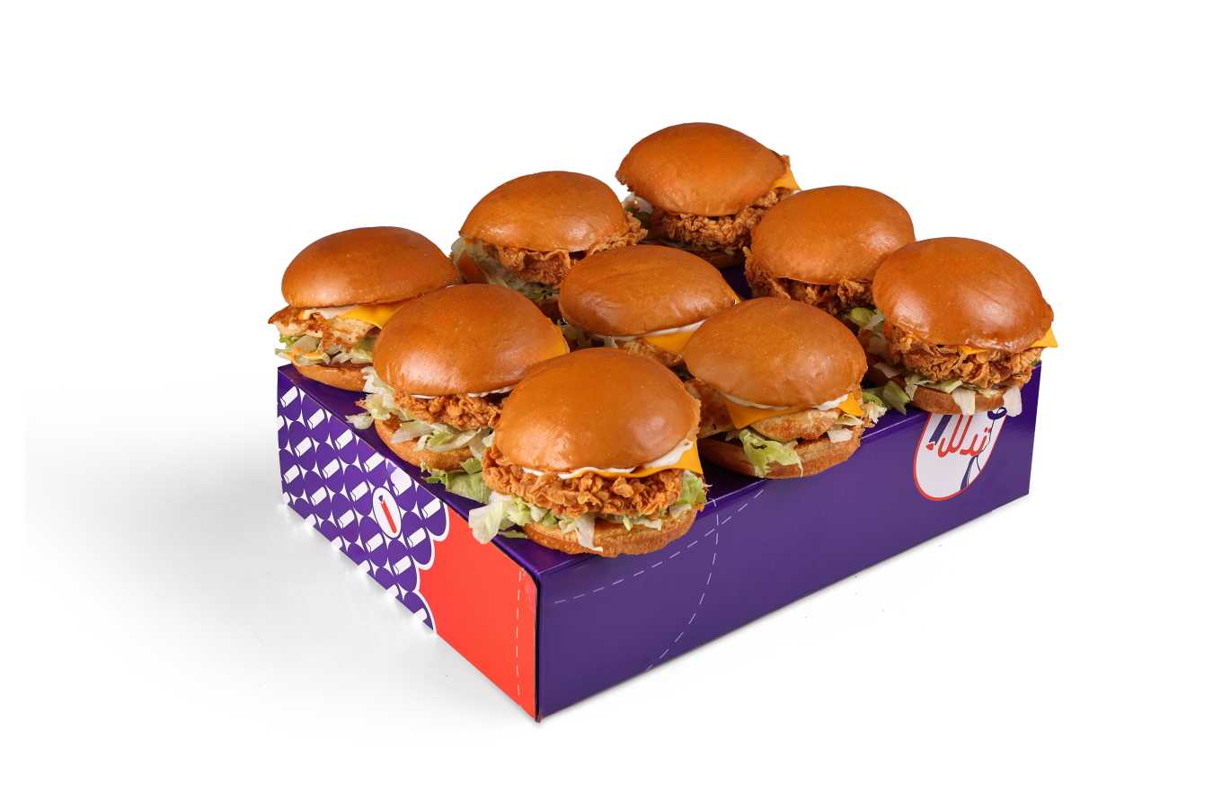 Chicken Burger Feast