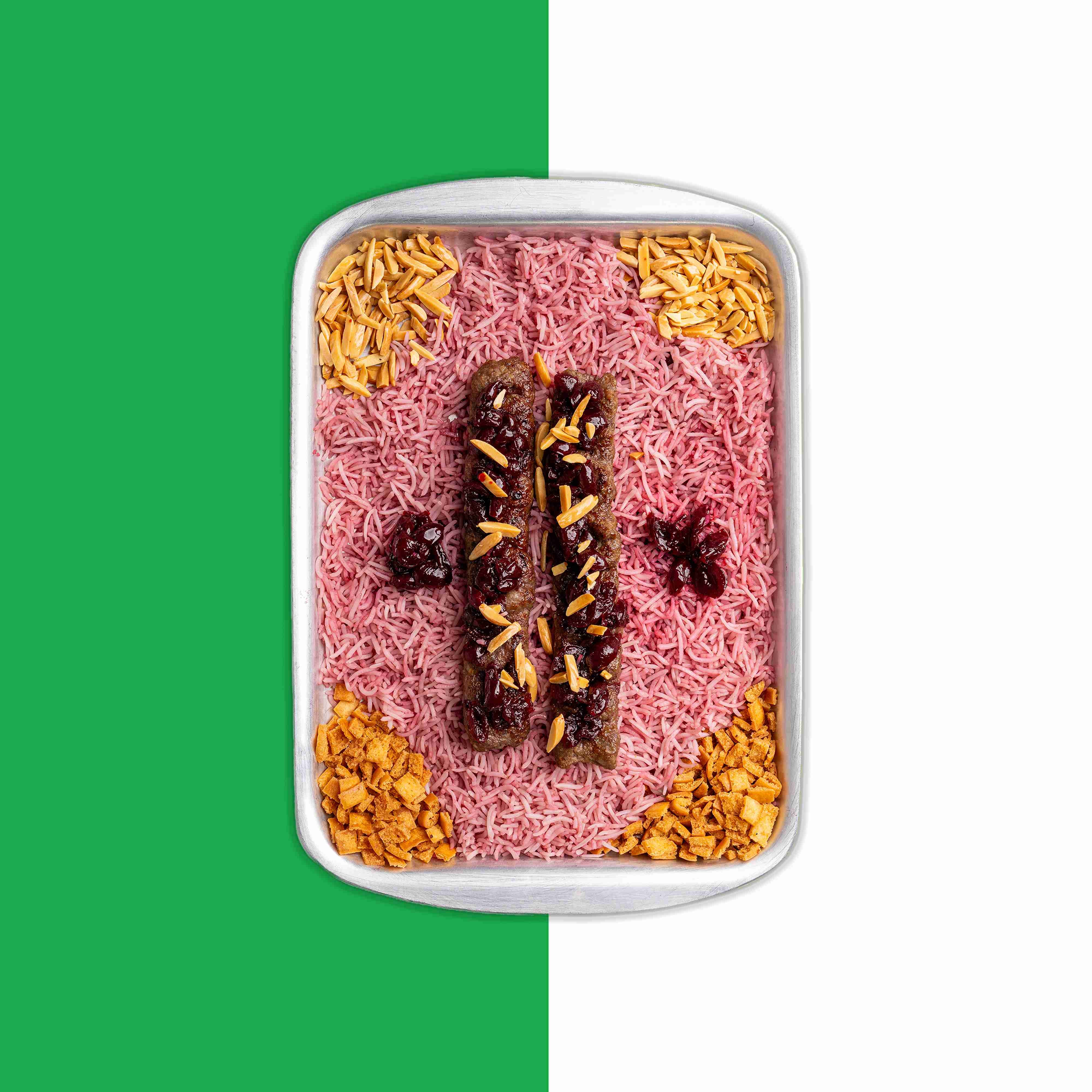 Karaz Kabab Rice