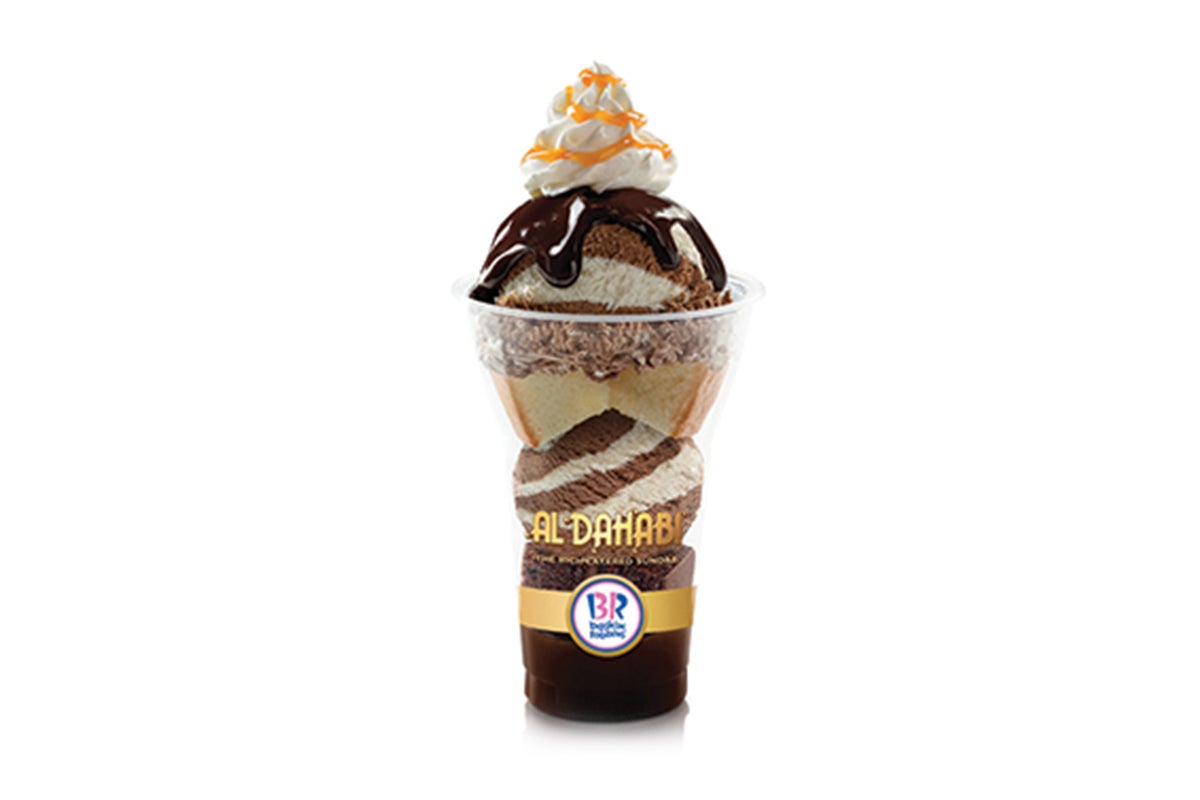Al Dahabi Brownie Sundae