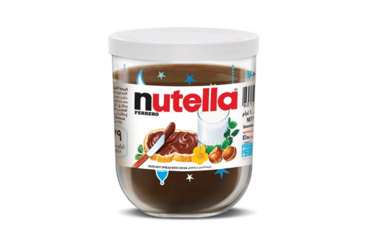 Nutella Ferrero Hazelnut Spread with Cocoa, 200g