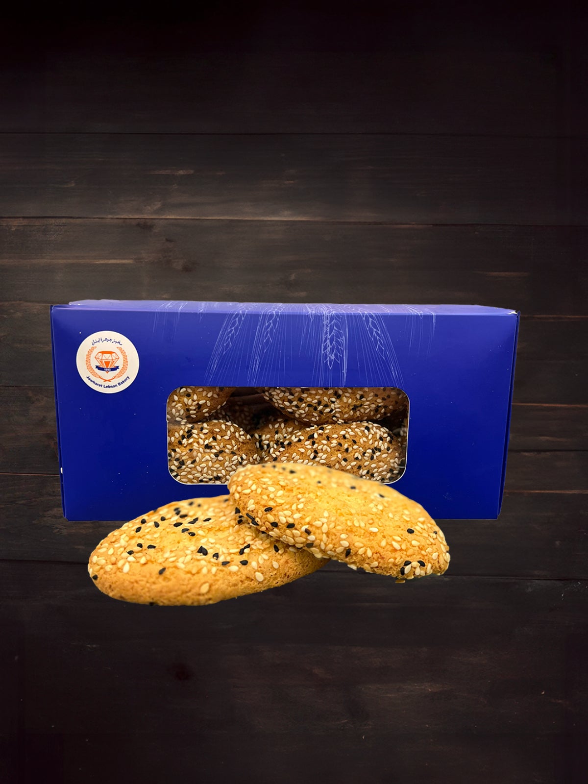 Ovale Shape Kaak With Semsem And Baraka Seeds