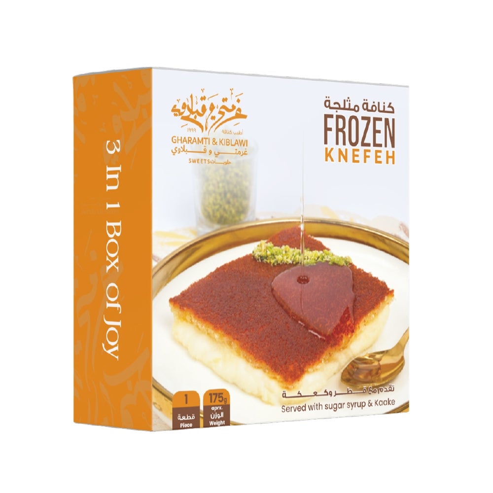 Kunafa Frozen Gharamti & Kiblawi Served With Kaake And Syrup 175g