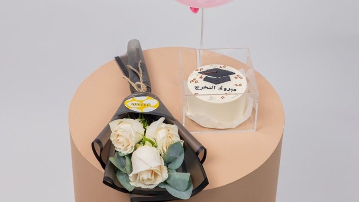 Congrats Gifts