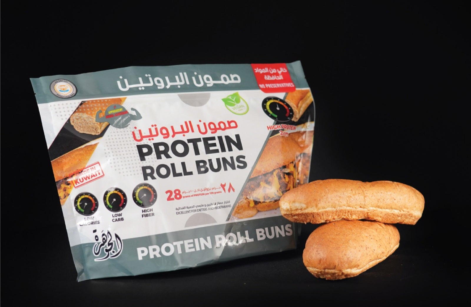 Protein Roll Buns