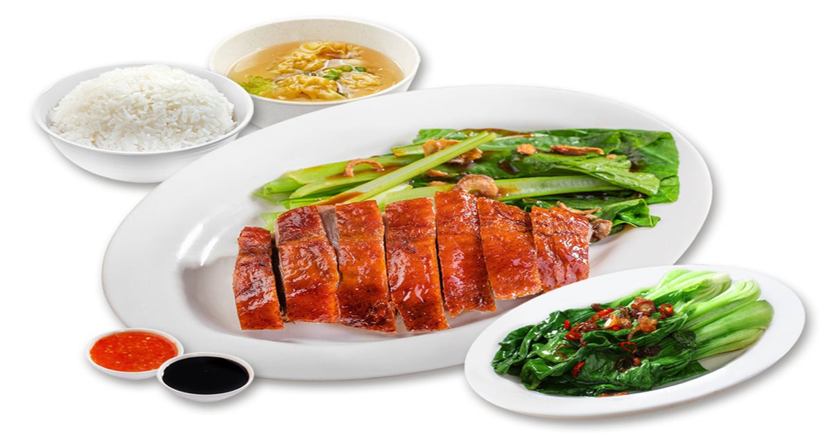 Xiang Village Charcoal Roasted Delights East Coast Road delivery from