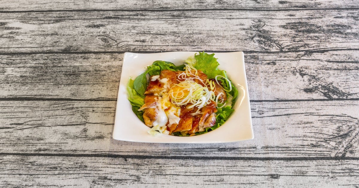 Fu Jia Le Japanese & Korean Cuisine Yishun delivery from Chong Pang