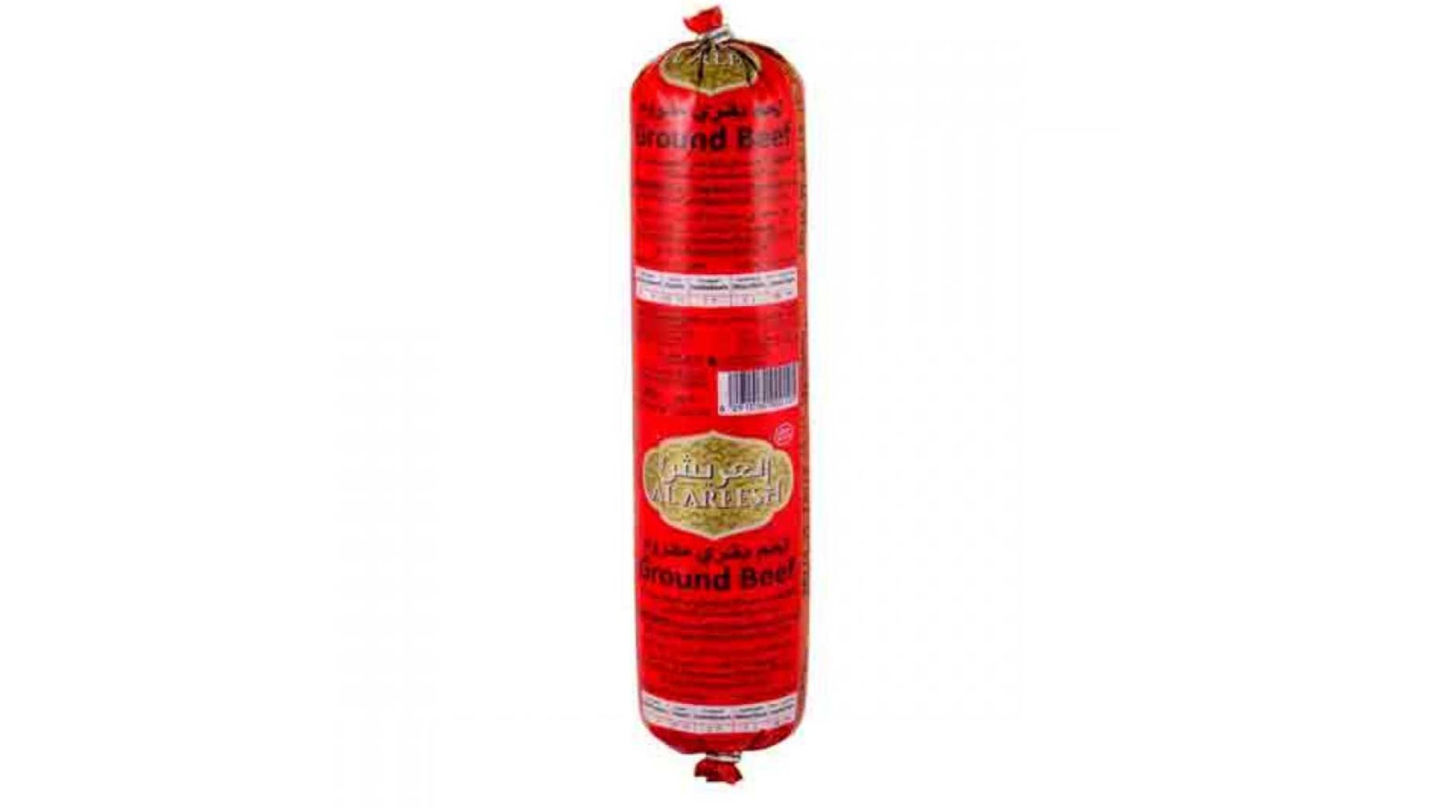 Al Areesh Beef Mince 400Gm