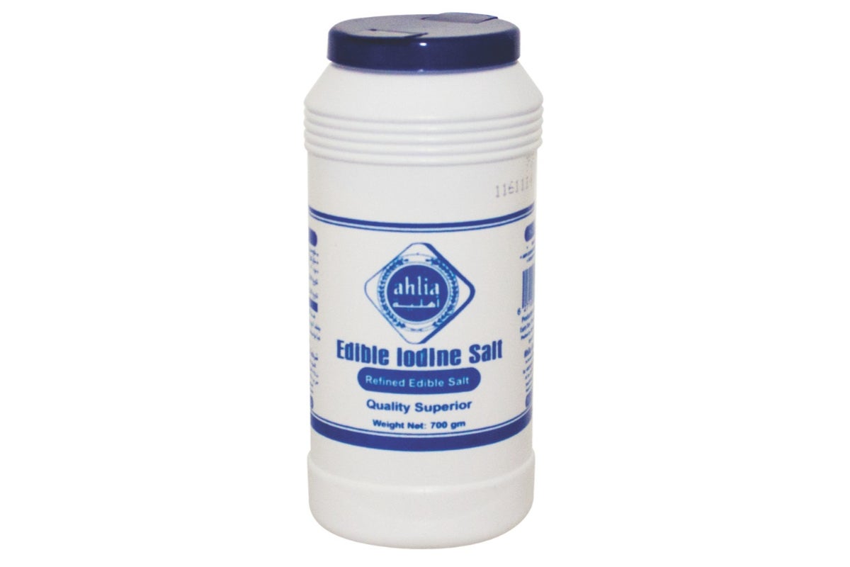 Ahlia Salt 700g Pack of 6