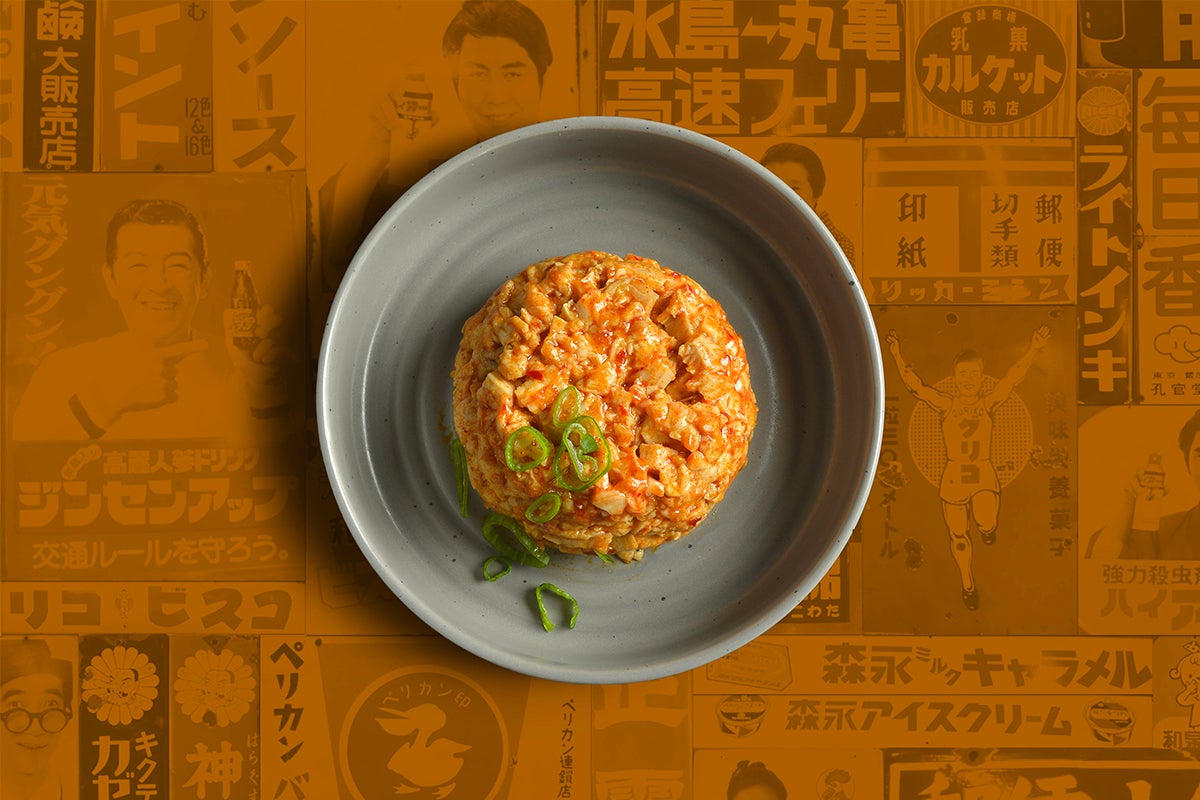 Émincé de poulet spicy du chef 🌶️