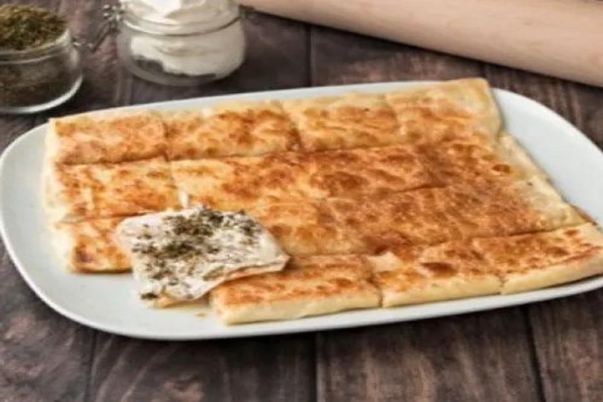Labneh Zaatar Mutabbaq