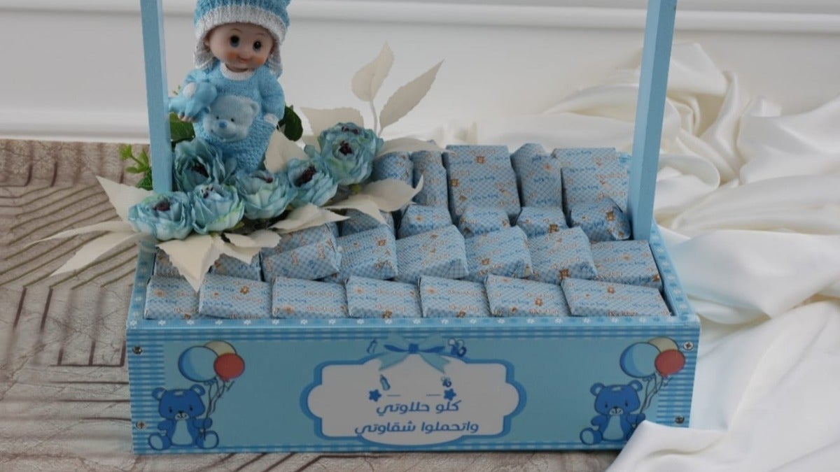 Blue Wrapped Baby Chocolate Figurine F 17815