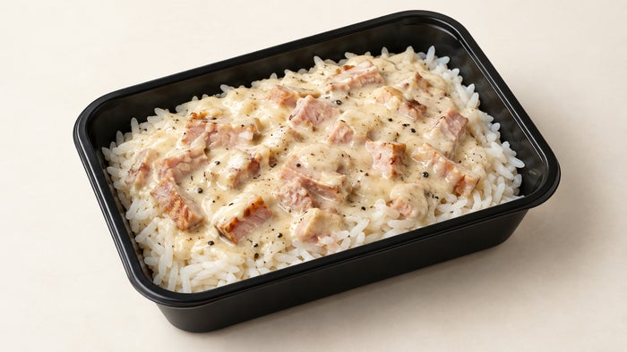 Riz Carbonara Halal