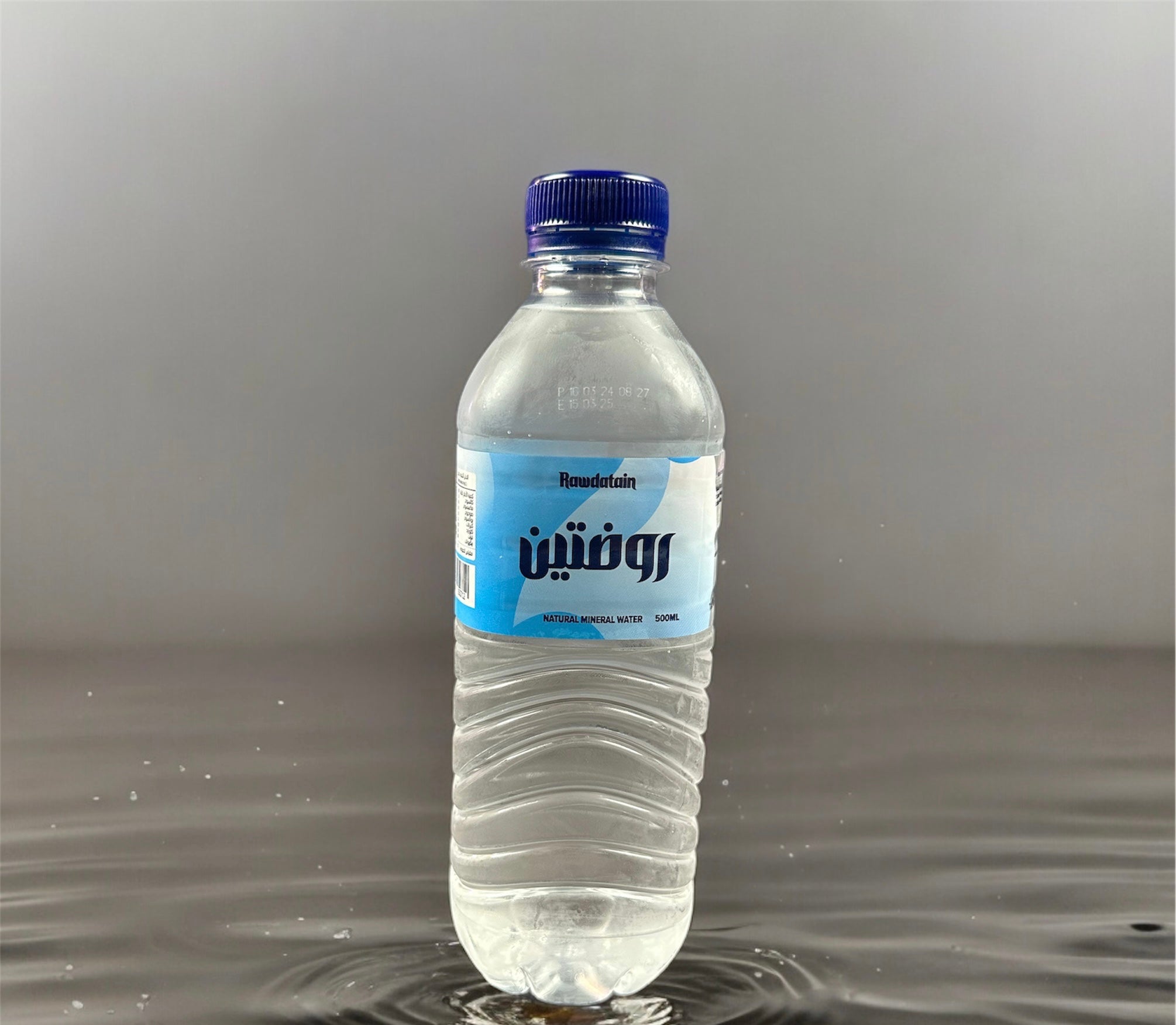 Mineral water