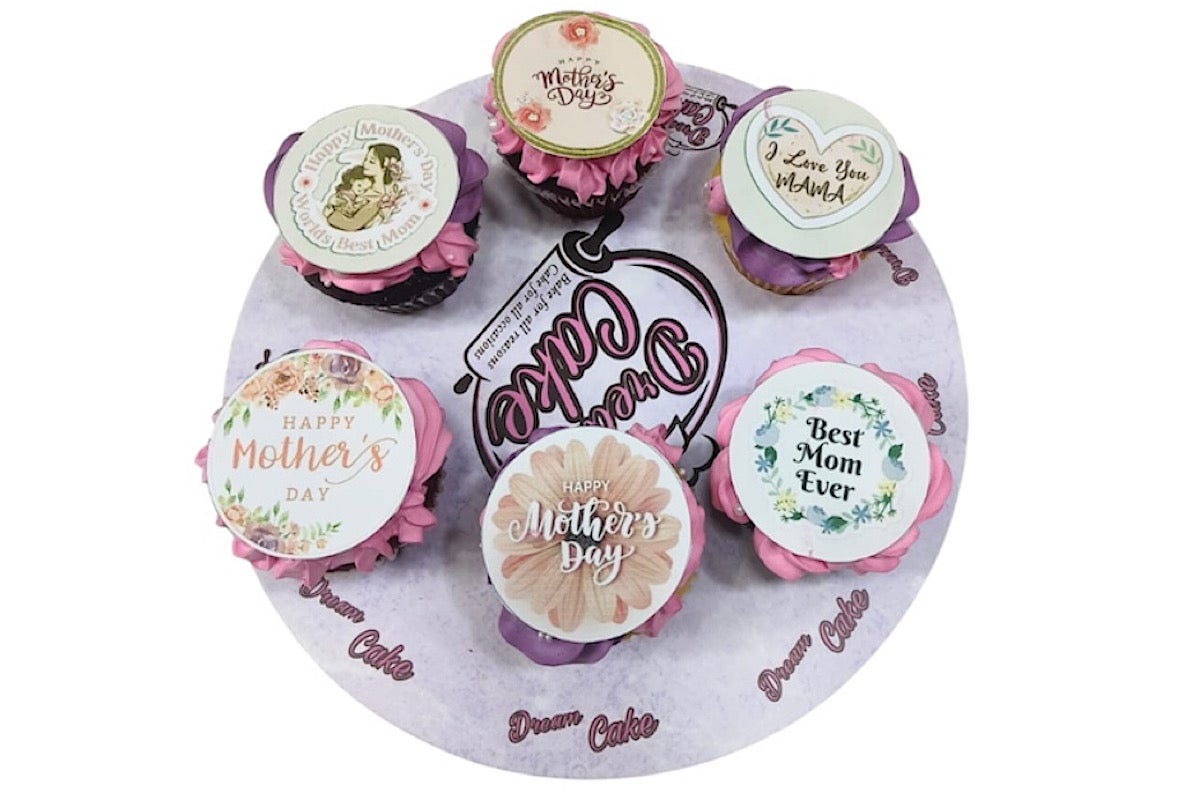 Cupcake best mom