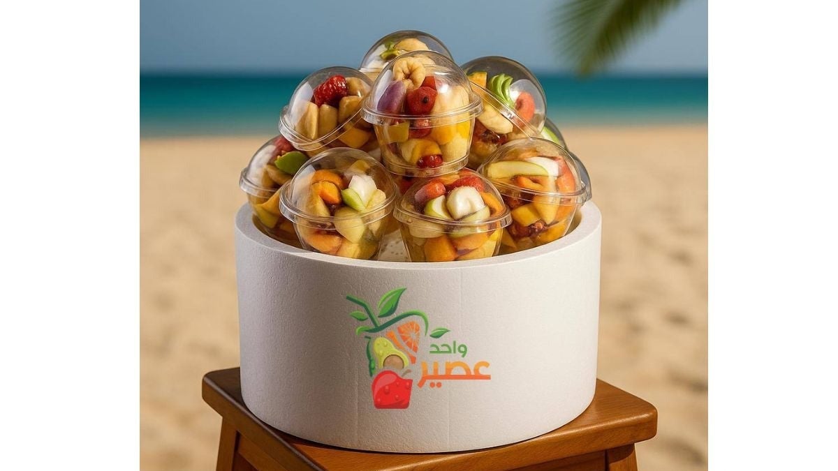 Fruit Box