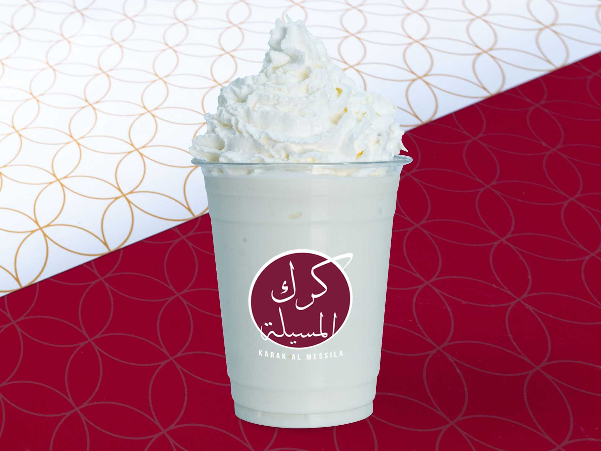 Vanilla Shake