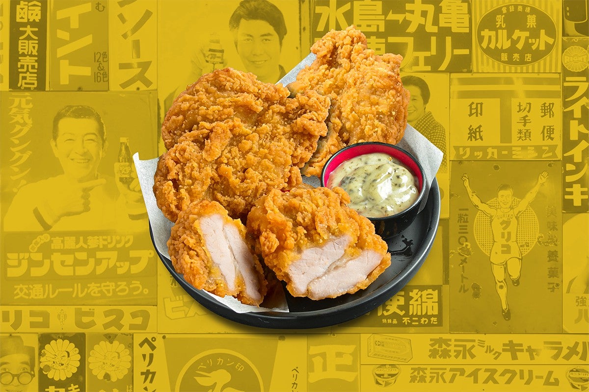 🐓 Japan Chicken