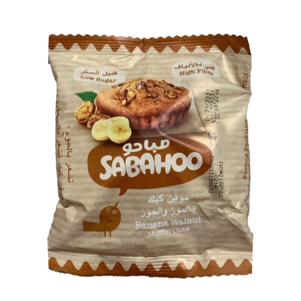 Sabahoo Banana Walnut Muffin Cake 90 g