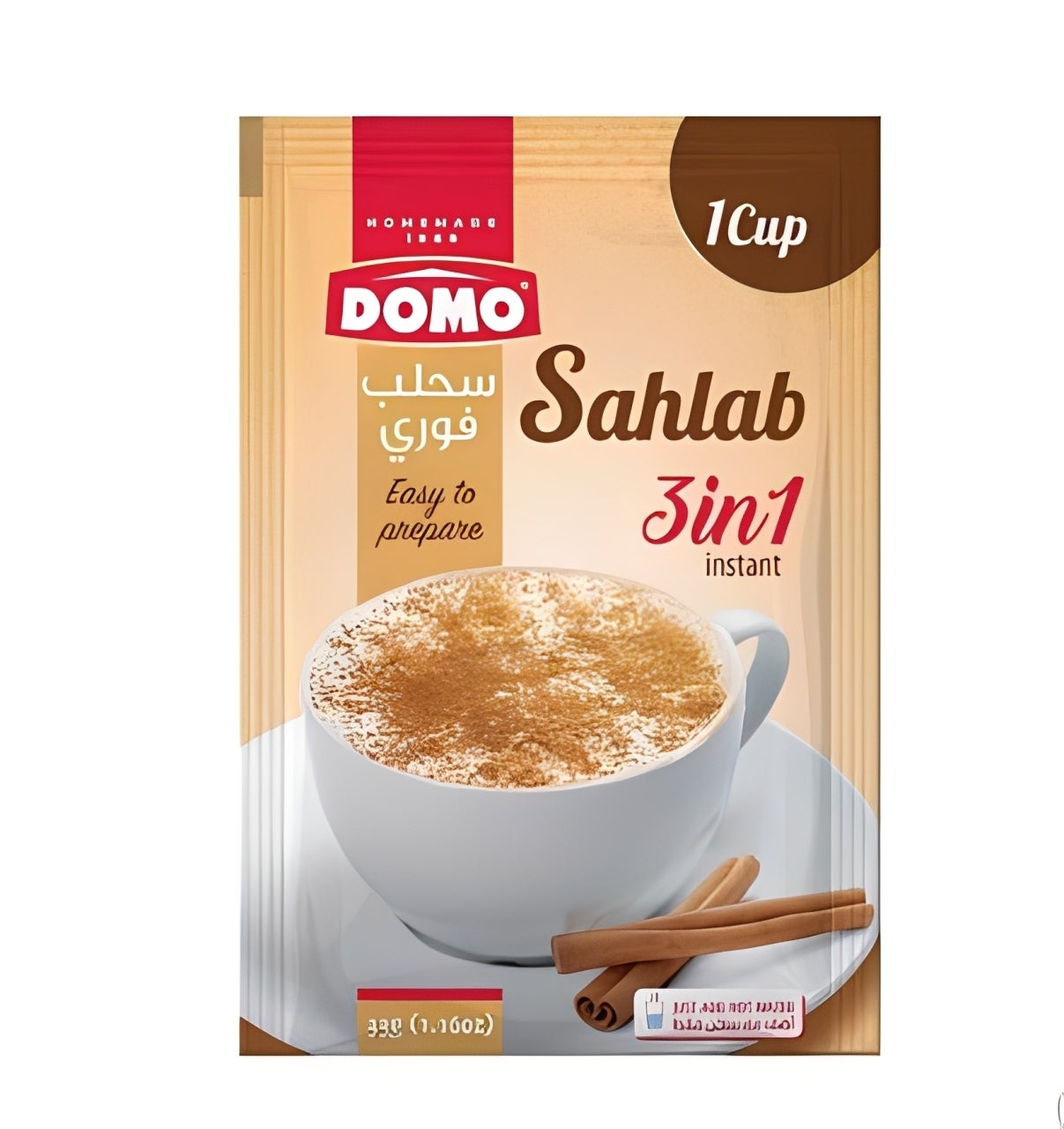 Domo 3in1 Sahlab Drink Sachet 33g