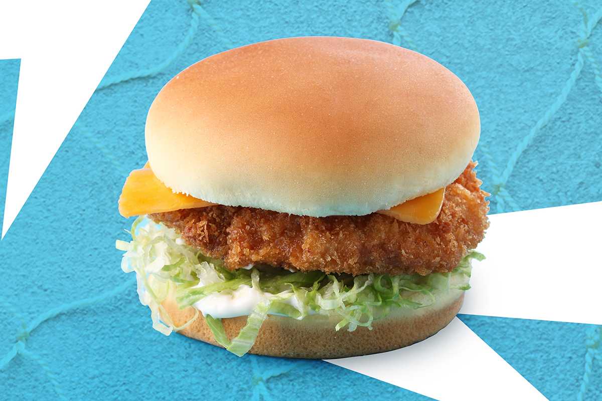 Classic Chicken Fillet