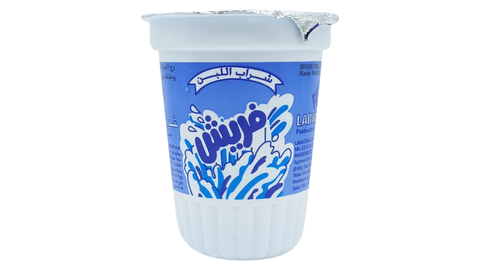Kdcow Fresh Laban 160ml - Refreshing Dairy Drink