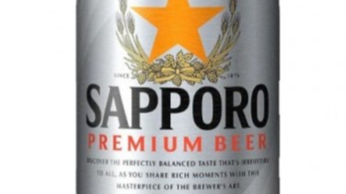 Bière SAPP0R0* (33cl)
