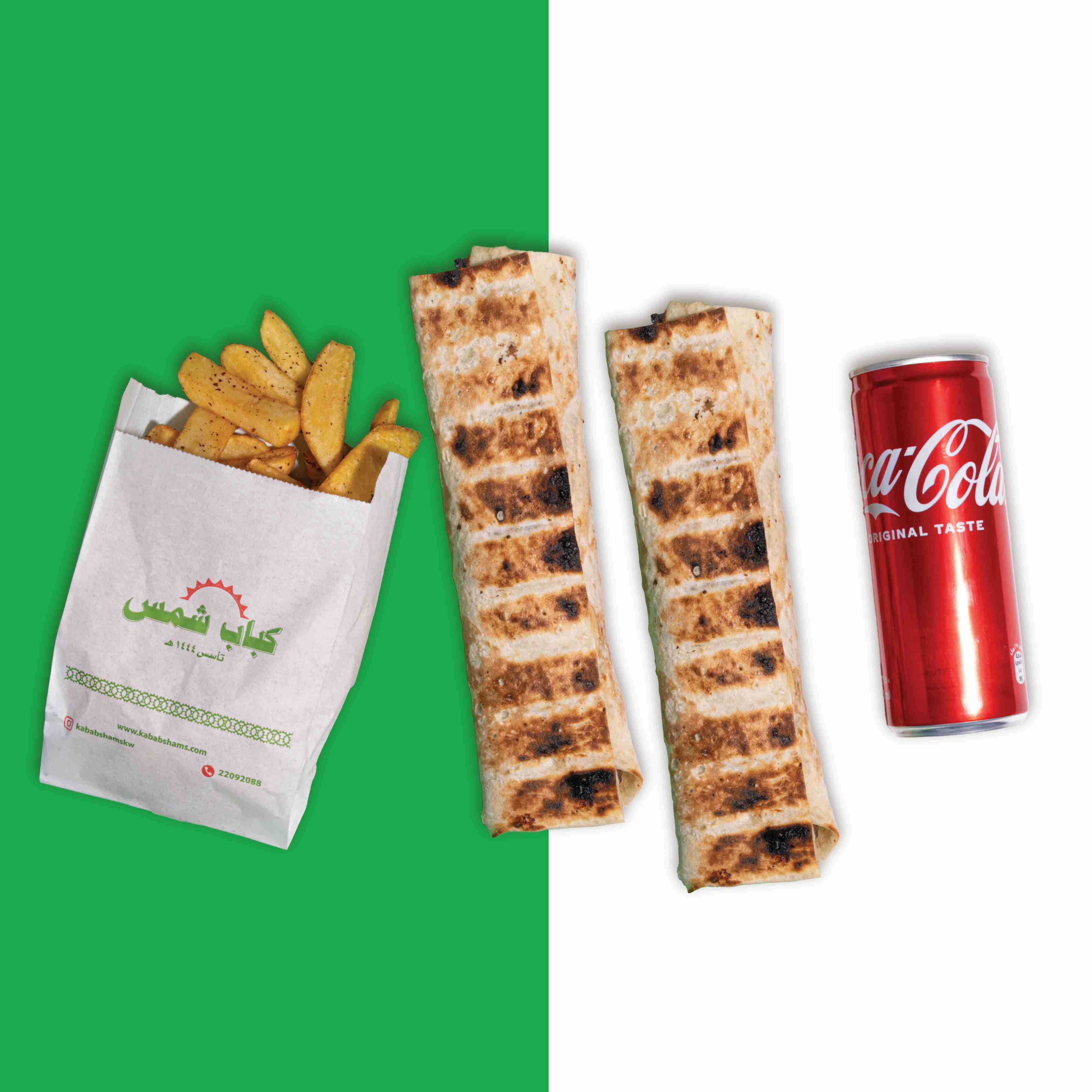 Duos Sandwiches Meal