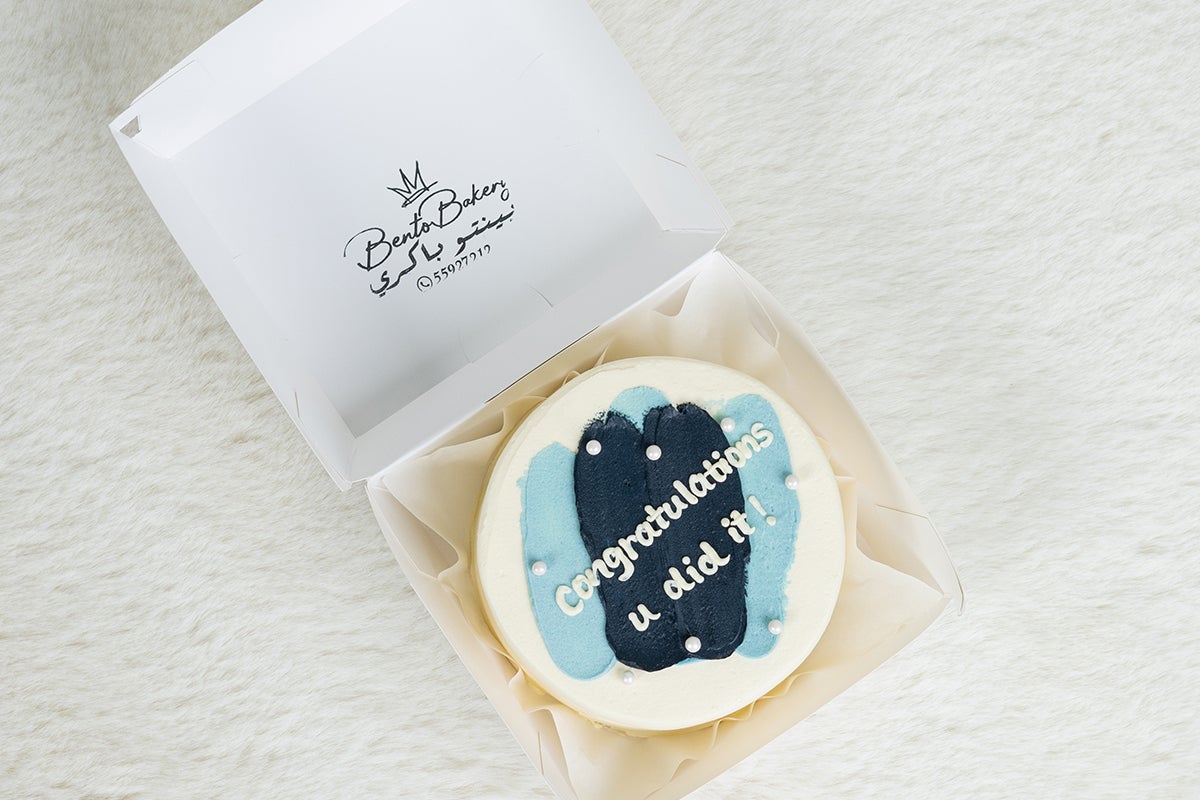 Congratulations Blueshede Cake