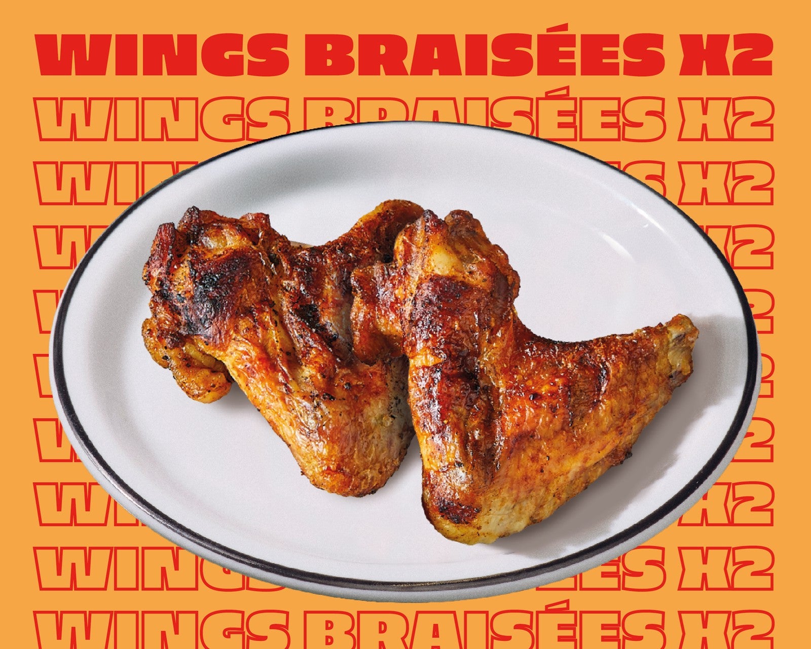 Wings Braisées,