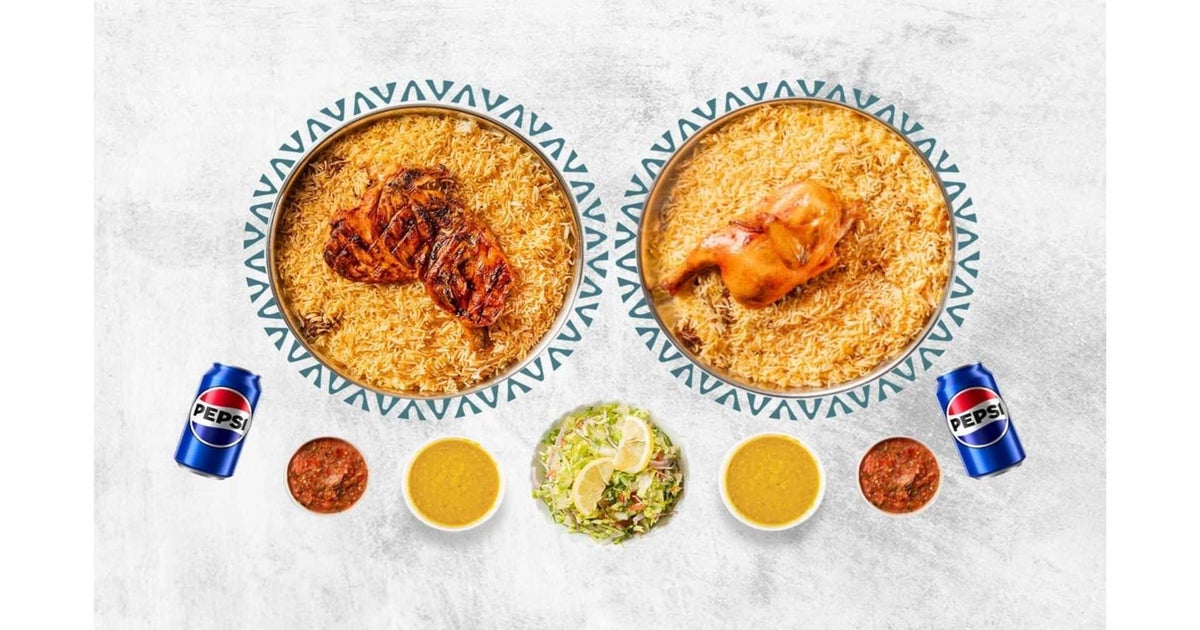 Maraheb - Impz delivery from IMPZ - Order with Deliveroo