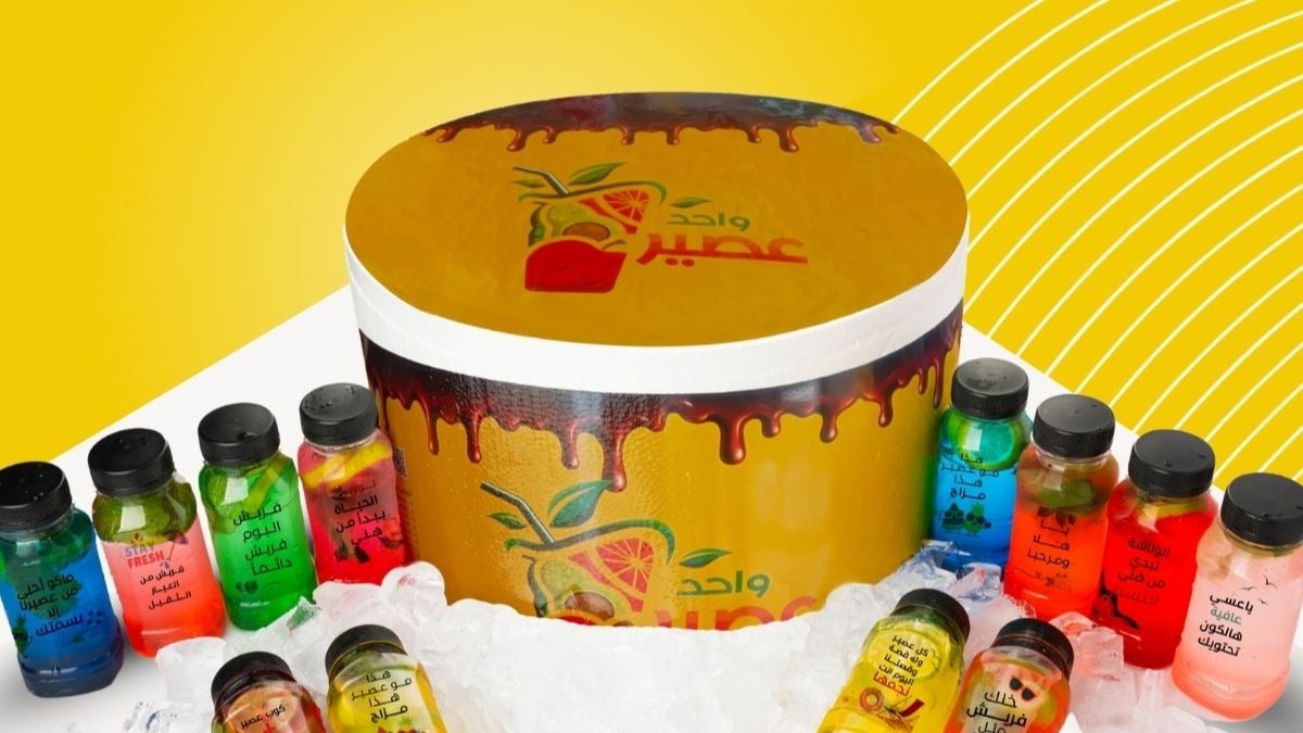 Mojito Box 12 Pieces