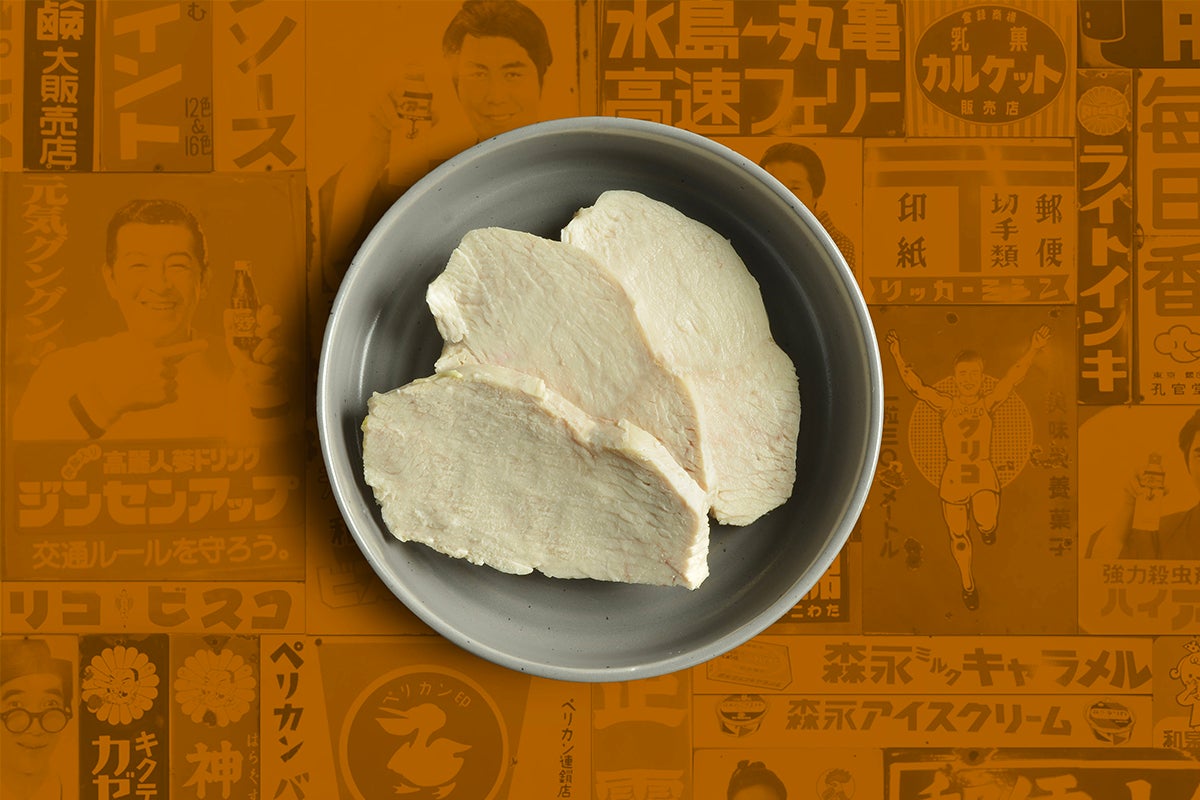 Chashu poulet