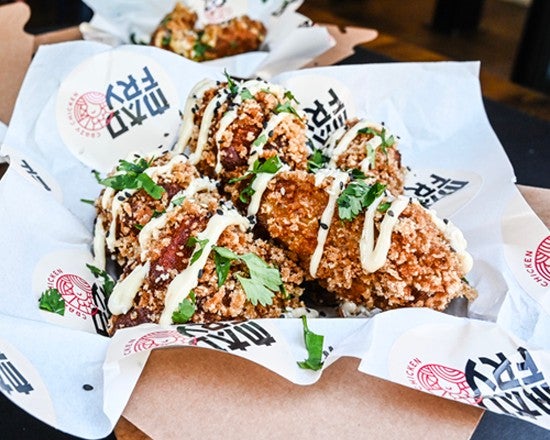 🍗 Spécial Chicken wings - 5 pièces