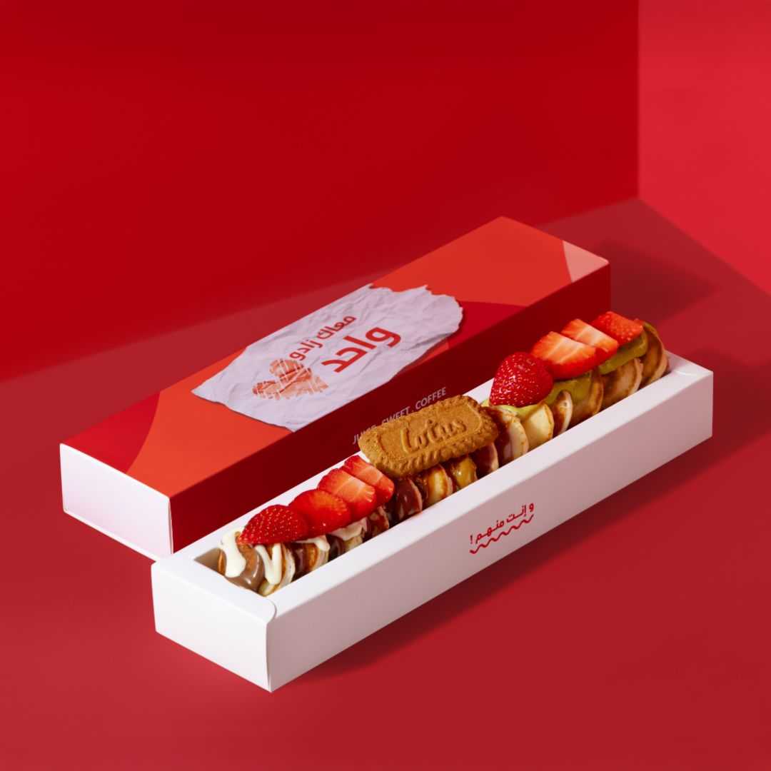 🥞 Mini Pancakes Box (14 Pcs)