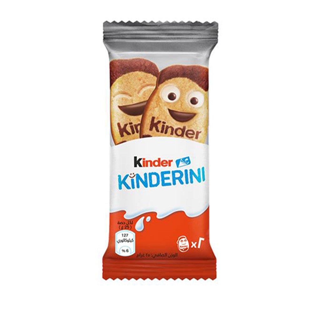 Kinder Kinderni Chocolate & Milk Biscuit 25g