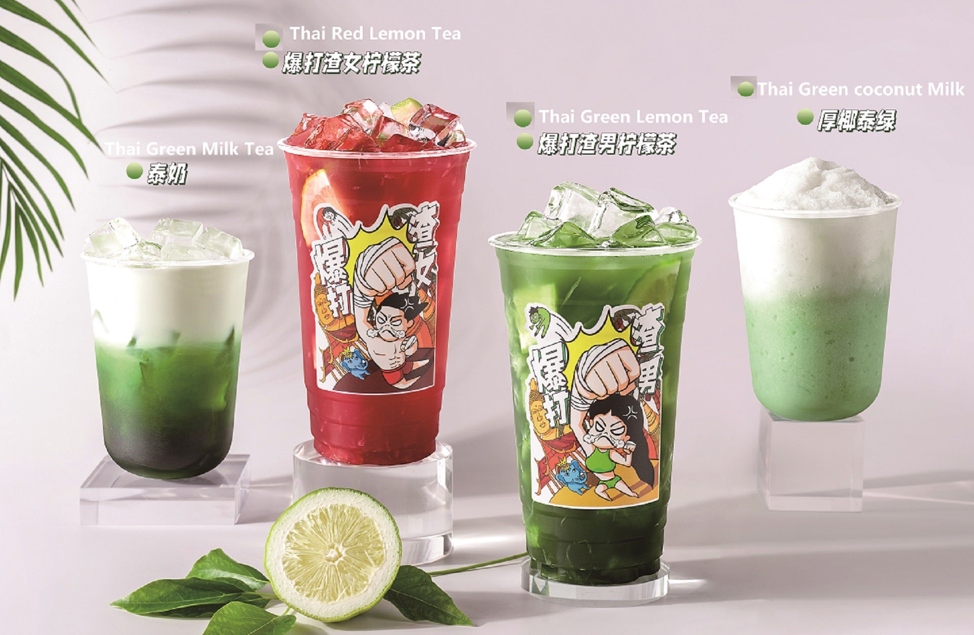 Windsor Cafe delivery from Uxbridge Order with Deliveroo