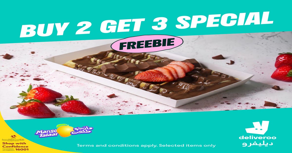 Mango Talaat Lusail Food Marena delivery from Lusail Marina Promenade