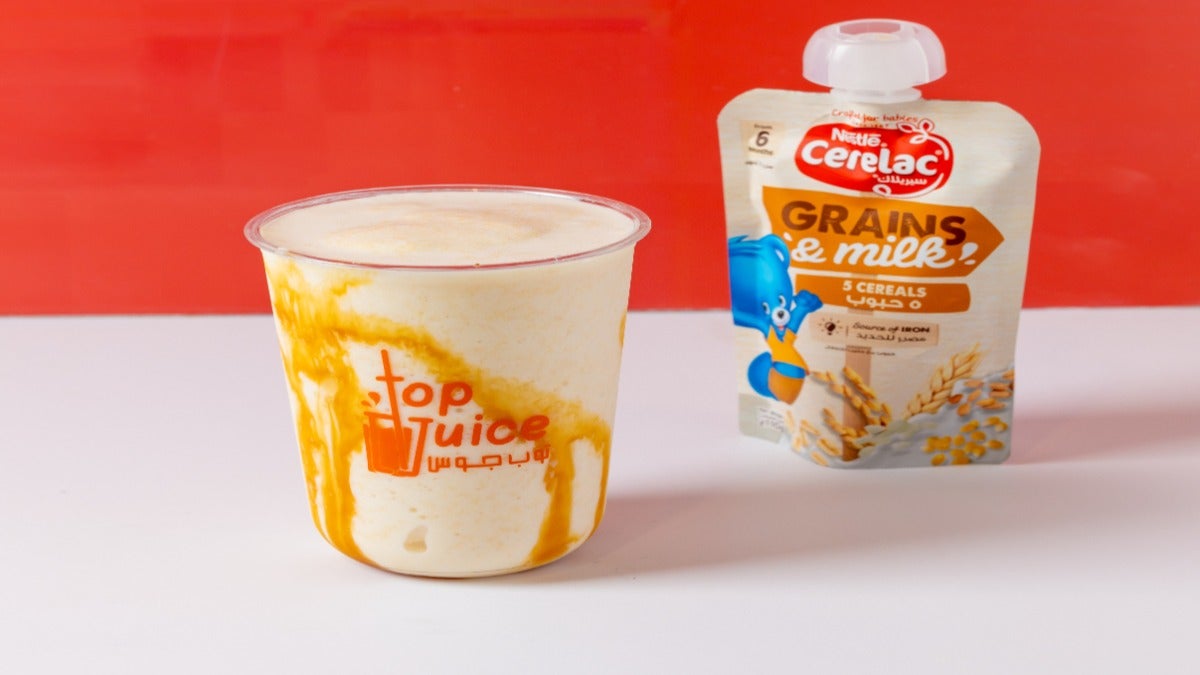 Cerelac Milk Shake